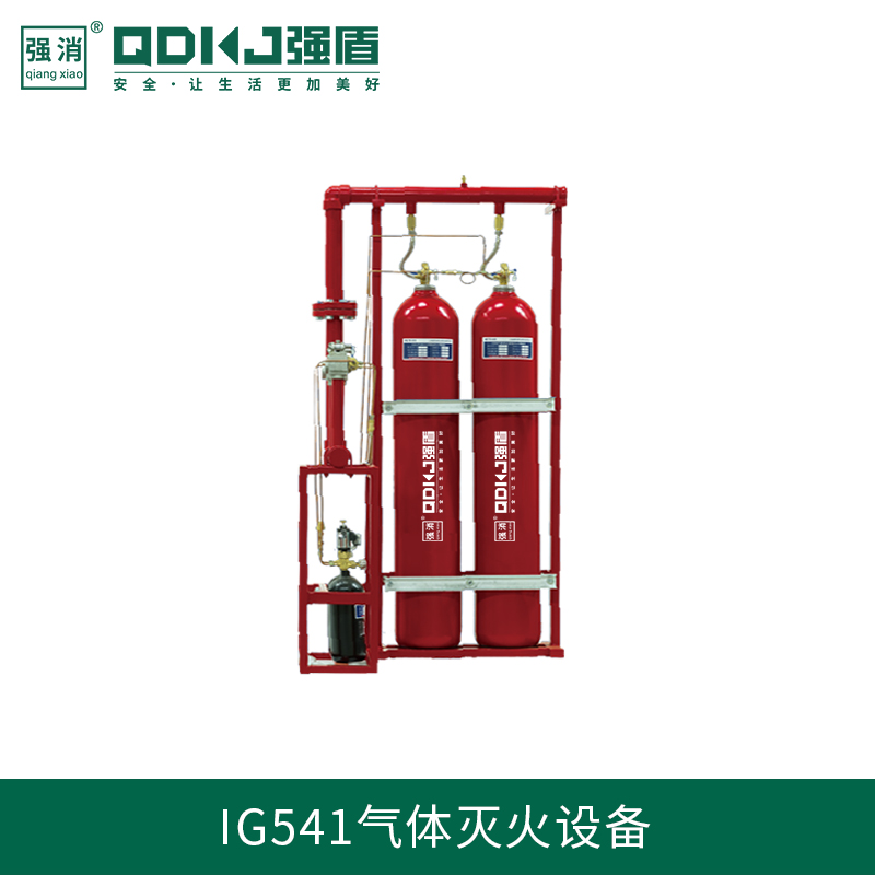 簡單敘述IG541氣體滅火系統(tǒng)