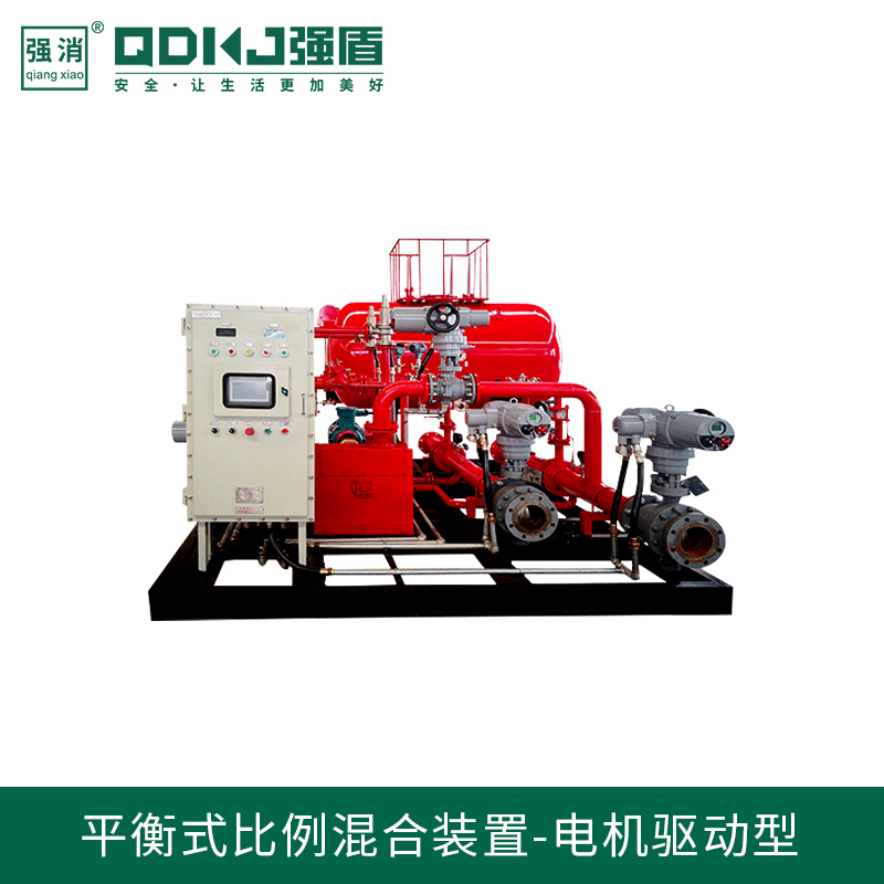 平衡式泡沫比例混合裝置的性能優(yōu)勢分析